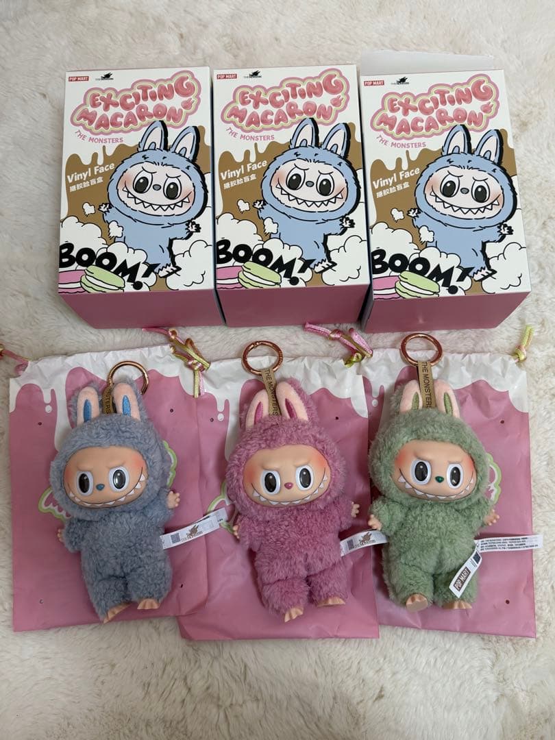 まとめ売り限定お得❣️【正規品】新品未使用　LABUBU ラブブ3点セット