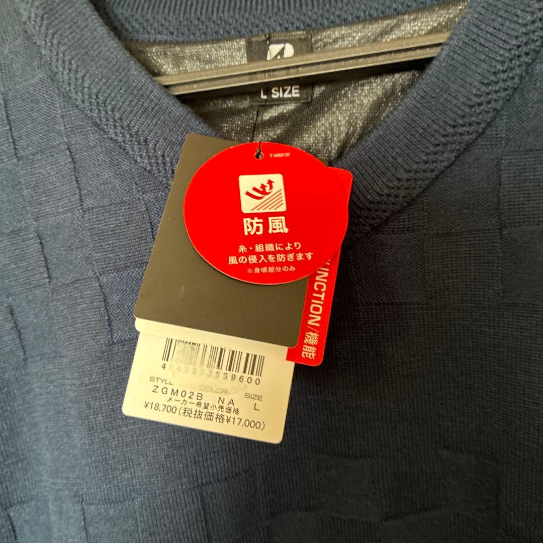 ブリヂストンゴルフ　ゴルフ用防寒Vネックセーター（裏地付き）新品未使用