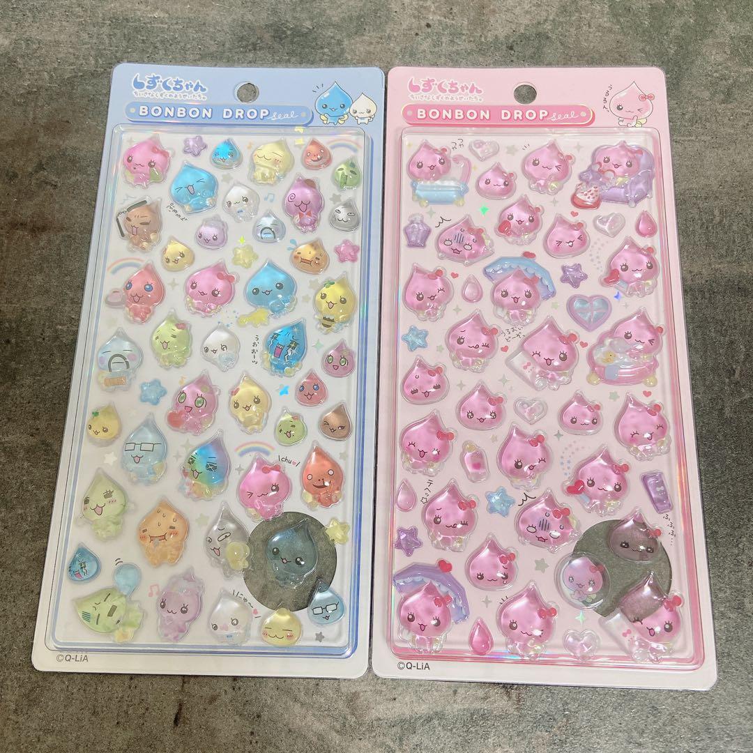 【正規品】しずくちゃん 15点 おまとめセット B