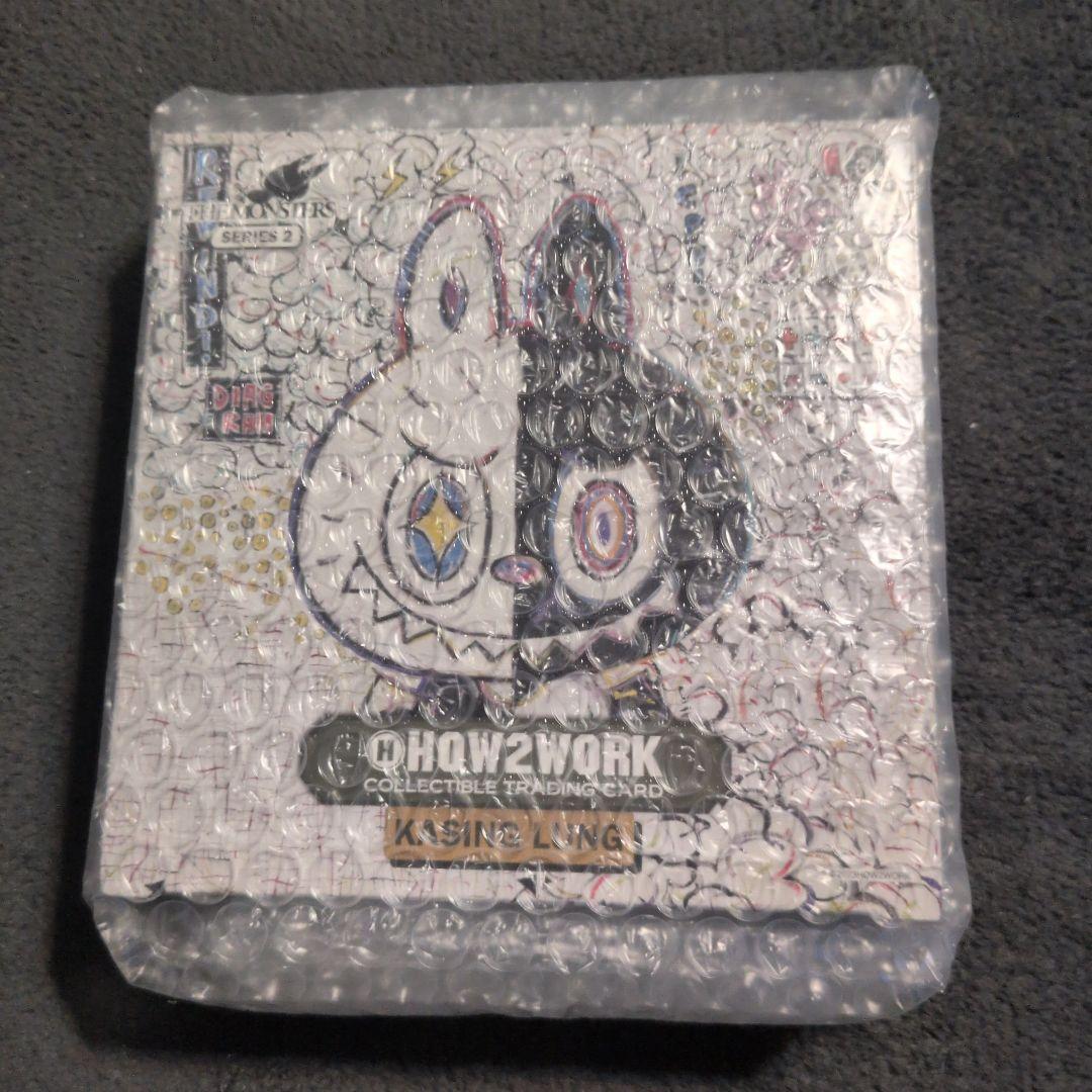 How2work　The Monster Series 2 ラブブカード　トレカ