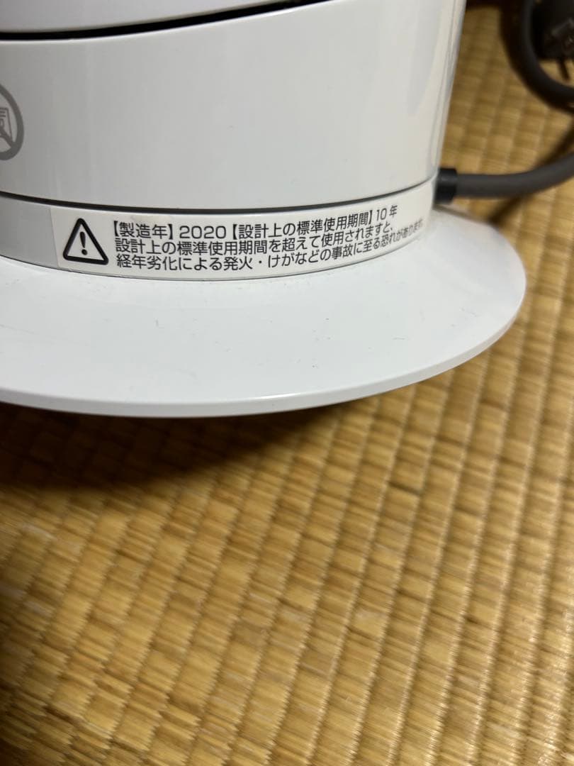 Dyson hot+cool タワー型扇風機 2020年製