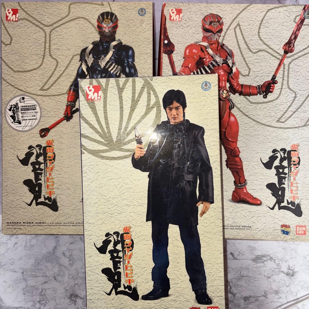 日*9様 仮面ライダー響鬼 ヒビキ BM ソフビ フィギュア セット