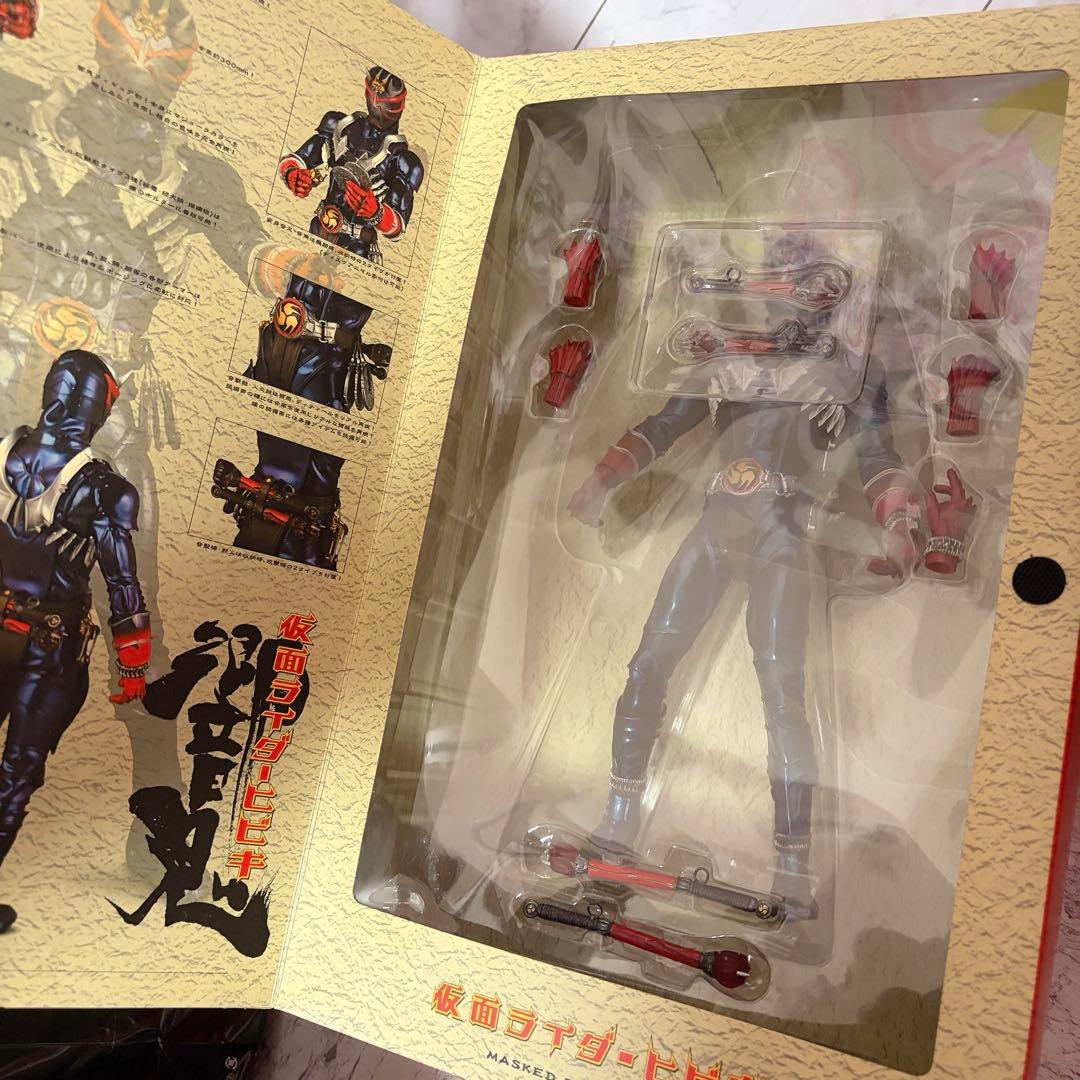 日*9様 仮面ライダー響鬼 ヒビキ BM ソフビ フィギュア セット