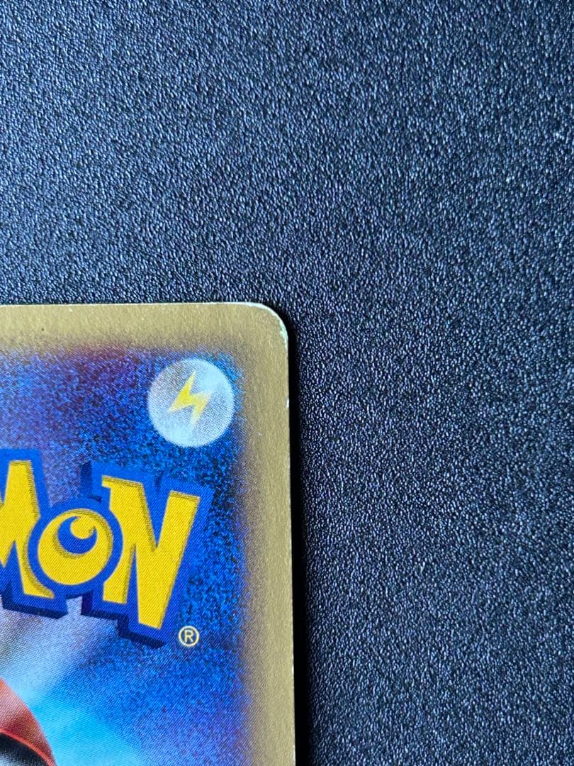 ニドキング クリスタルタイプ　ポケモンカード