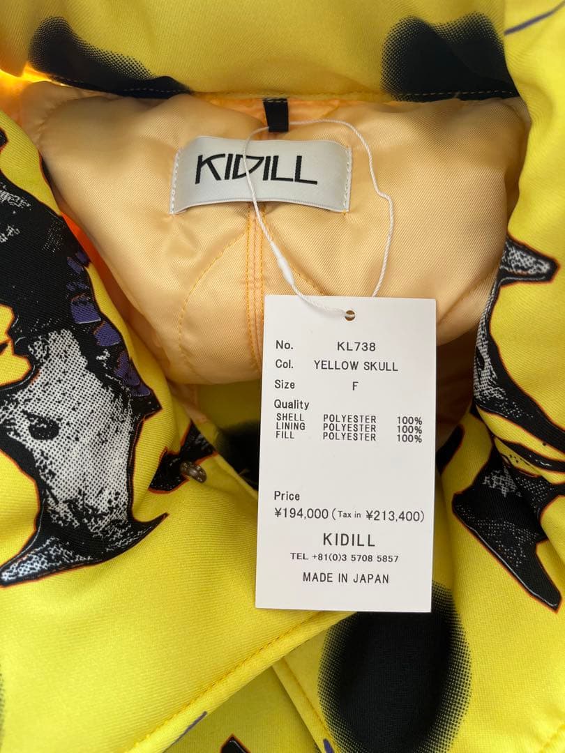 ジャケット・アウター KIDILL SKULL PRINT MODS COAT YELLOW