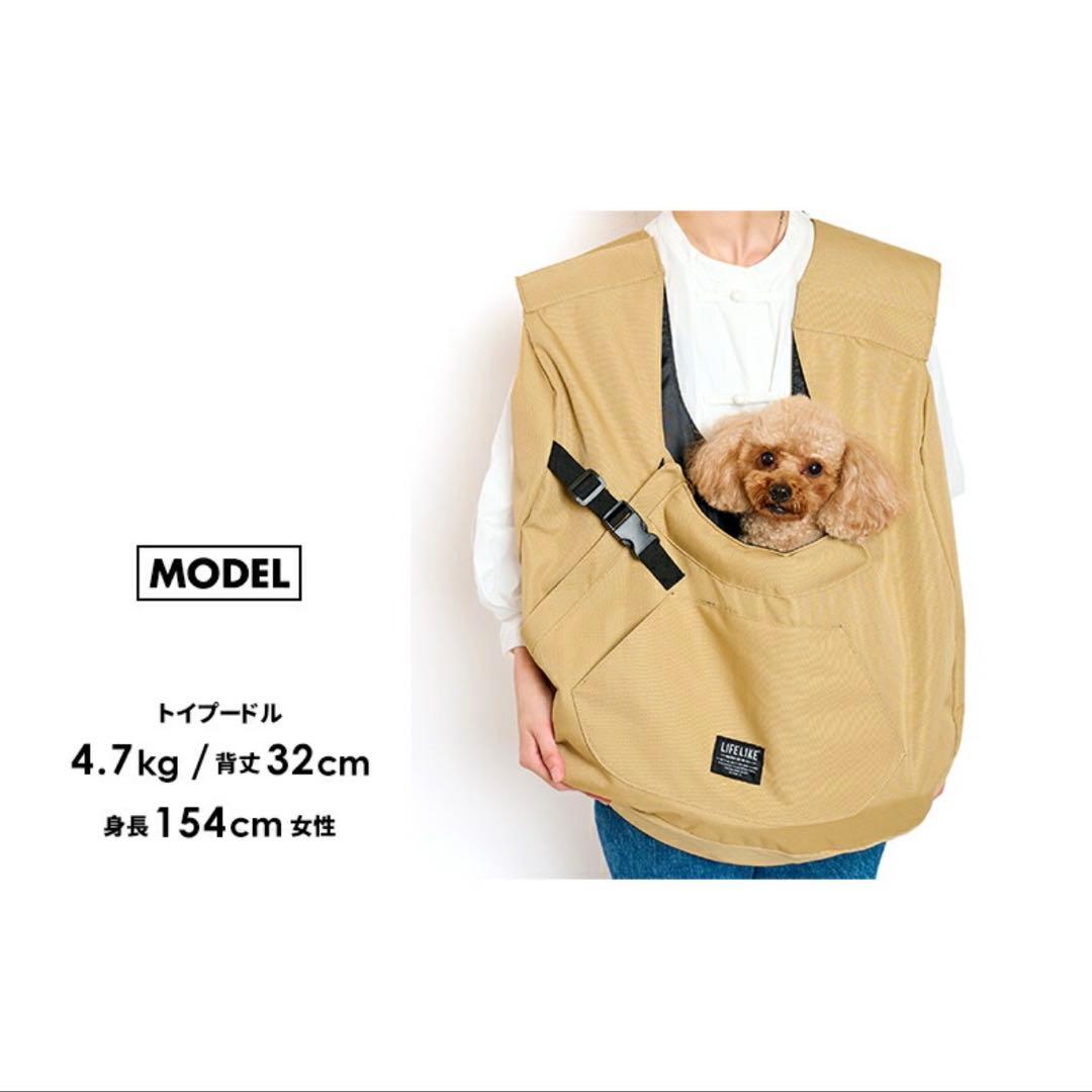 LIFELIKE フロントラージスリング ベージュ