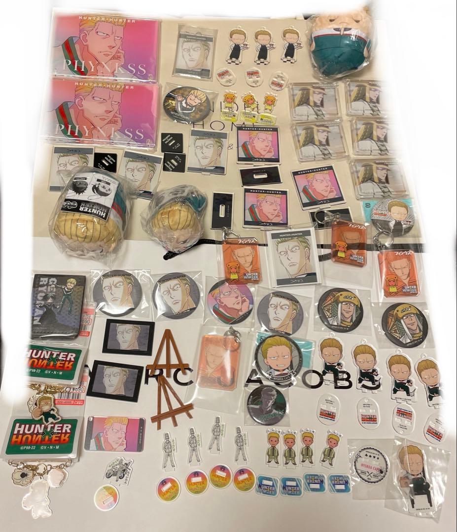 HUNTER × HUNTER 幻影旅団 フィンクス グッズ セット