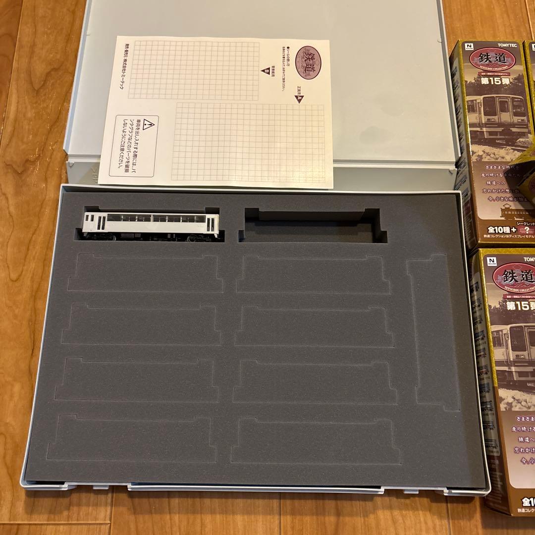 【ほぼ新品未開封】TOMYTEC 鉄道コレクション第15弾 10個入り