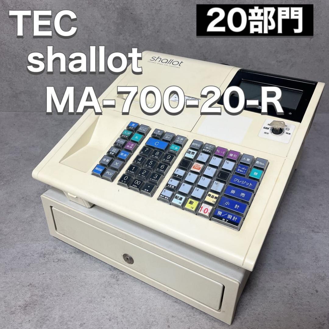 TEC 東芝テック 電子レジスター MA-700-20-R 20部門 飲食店向け