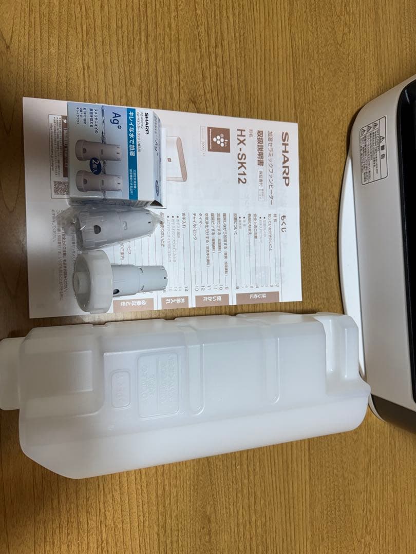 SHARP 加湿セラミックファンヒーター HX-SK12