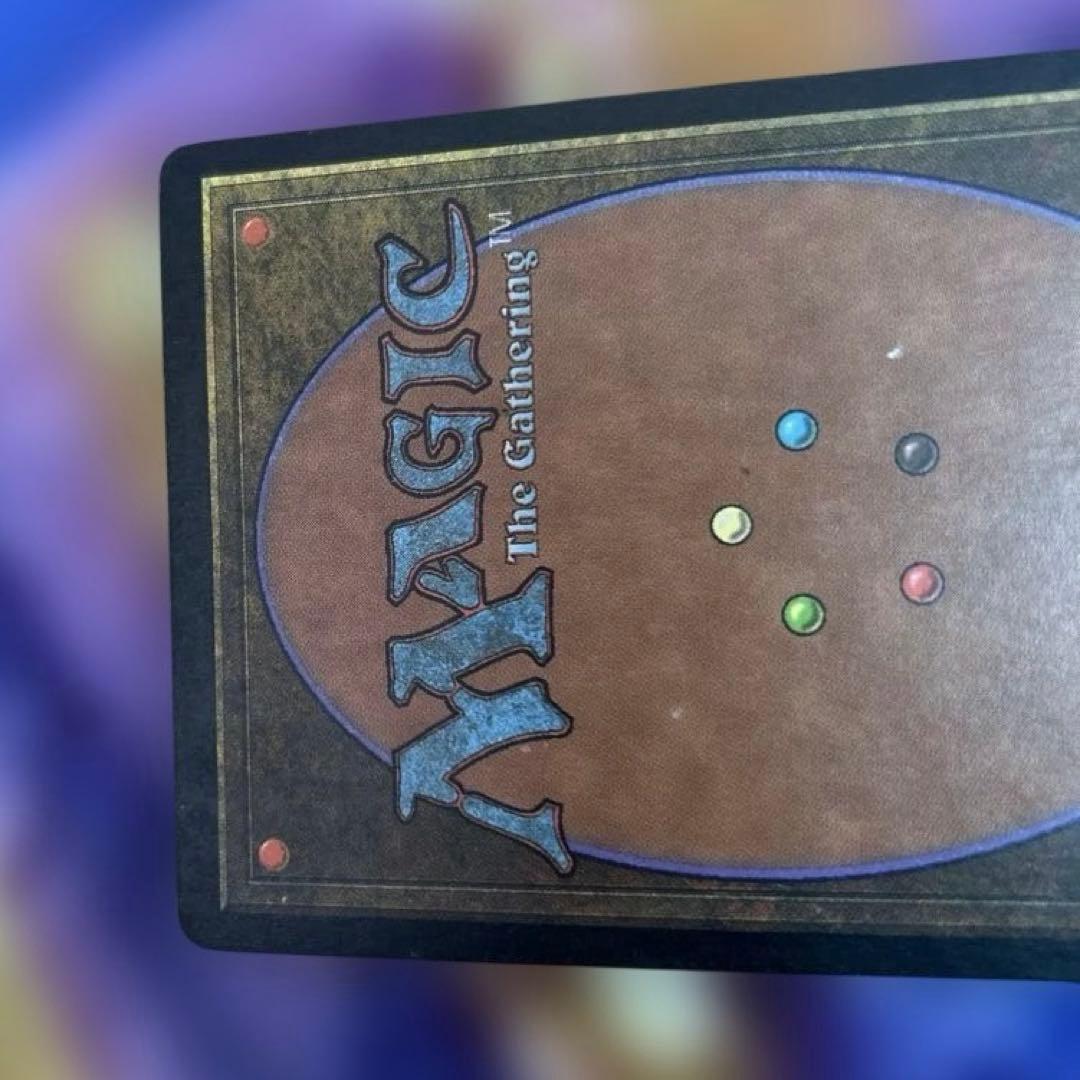 【ヨーグモスの意志/Yawgmoth's Will USG 黒R】