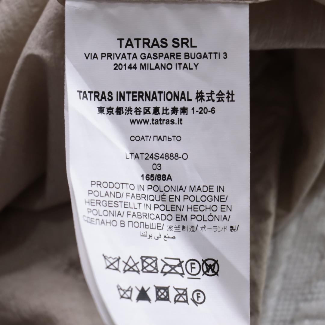 未使用級！タトラス現行モデル！ALRESCHA アルレシャ　モッズコート