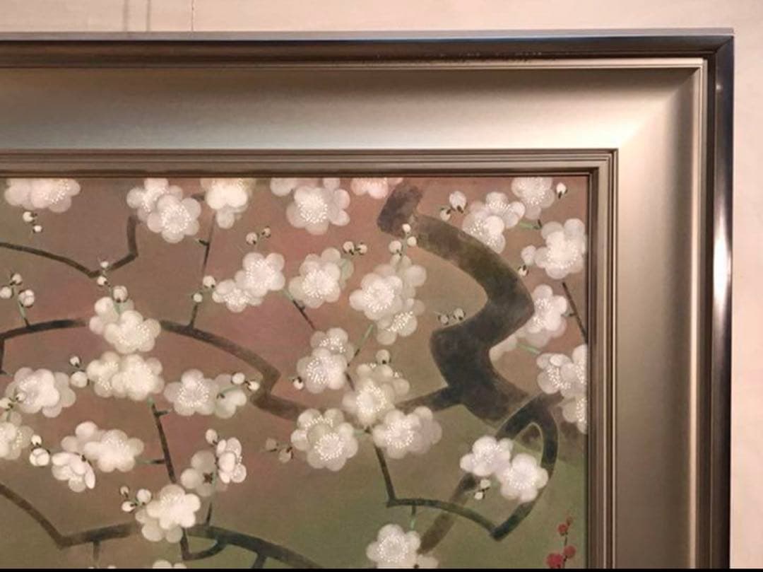 村田晴彦「紅梅白梅」 直筆サイン・落款有り 日本画M25号 美品