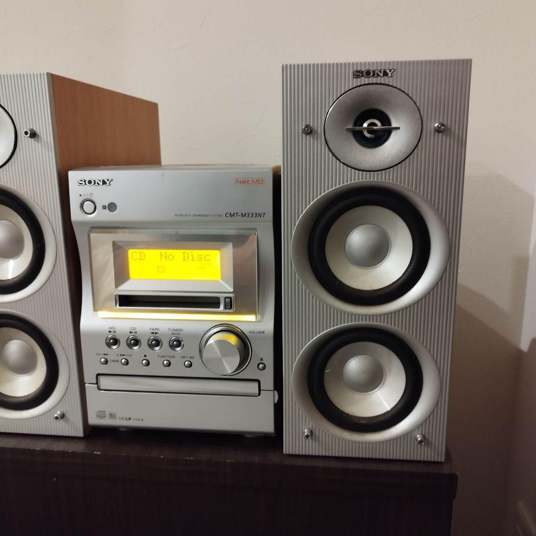 Sony CMT-M333NT メンテ済み / CD, MD, NetMD対応