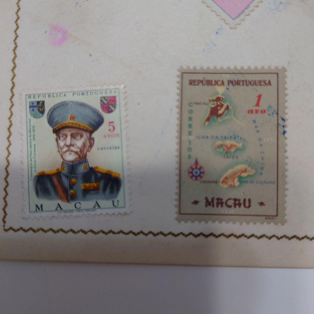 マカオ 使用済み切手 7枚セット
