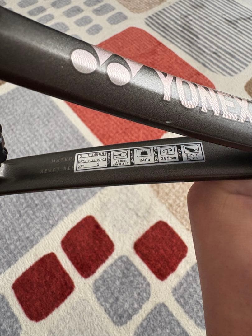 ヨネックス　ボルトレイジ 8S