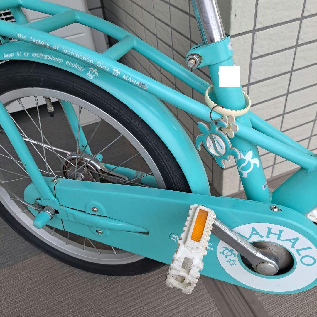 ※直接引渡し限定※　MAHALO 子供用自転車 18インチ 水色