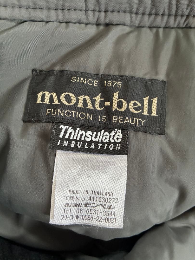 mont-bellスキーウェア　上下　レディース