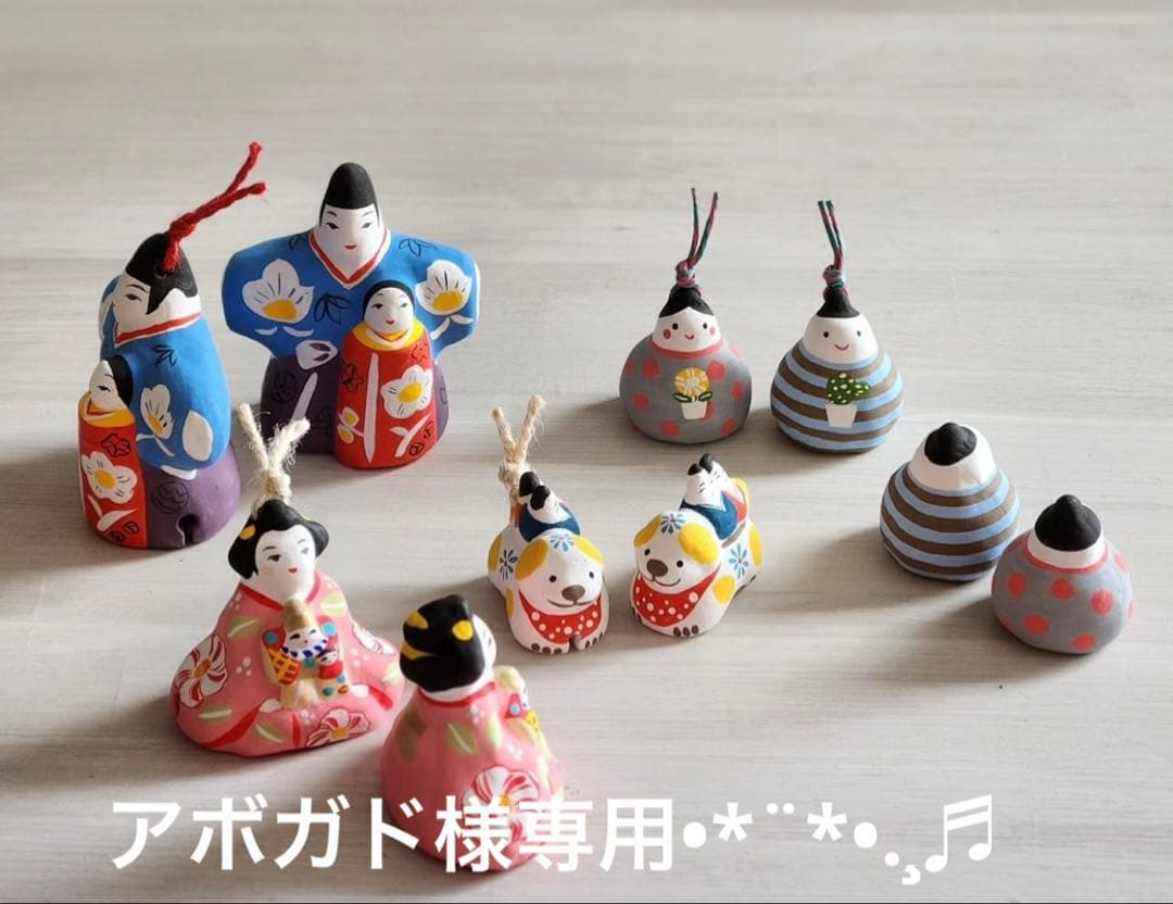 アボガド•*¨*•.¸♬︎ おまとめ割り