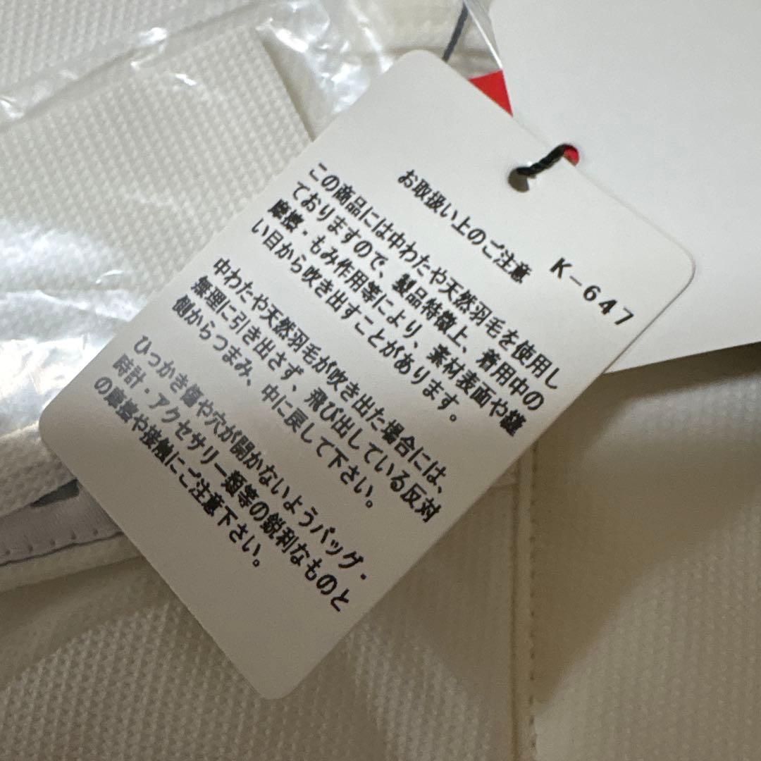 PEARLY GATES 中綿入れ防寒　ダウンレディースストレッチパンツ白ゴルフ