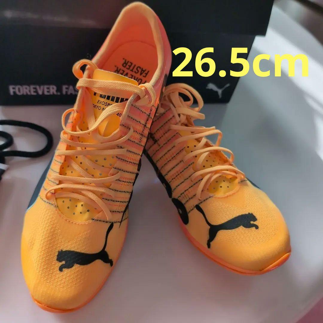 プーマ エヴォスピード 400 Nitro 2 短距離用 陸上スパイク26.5