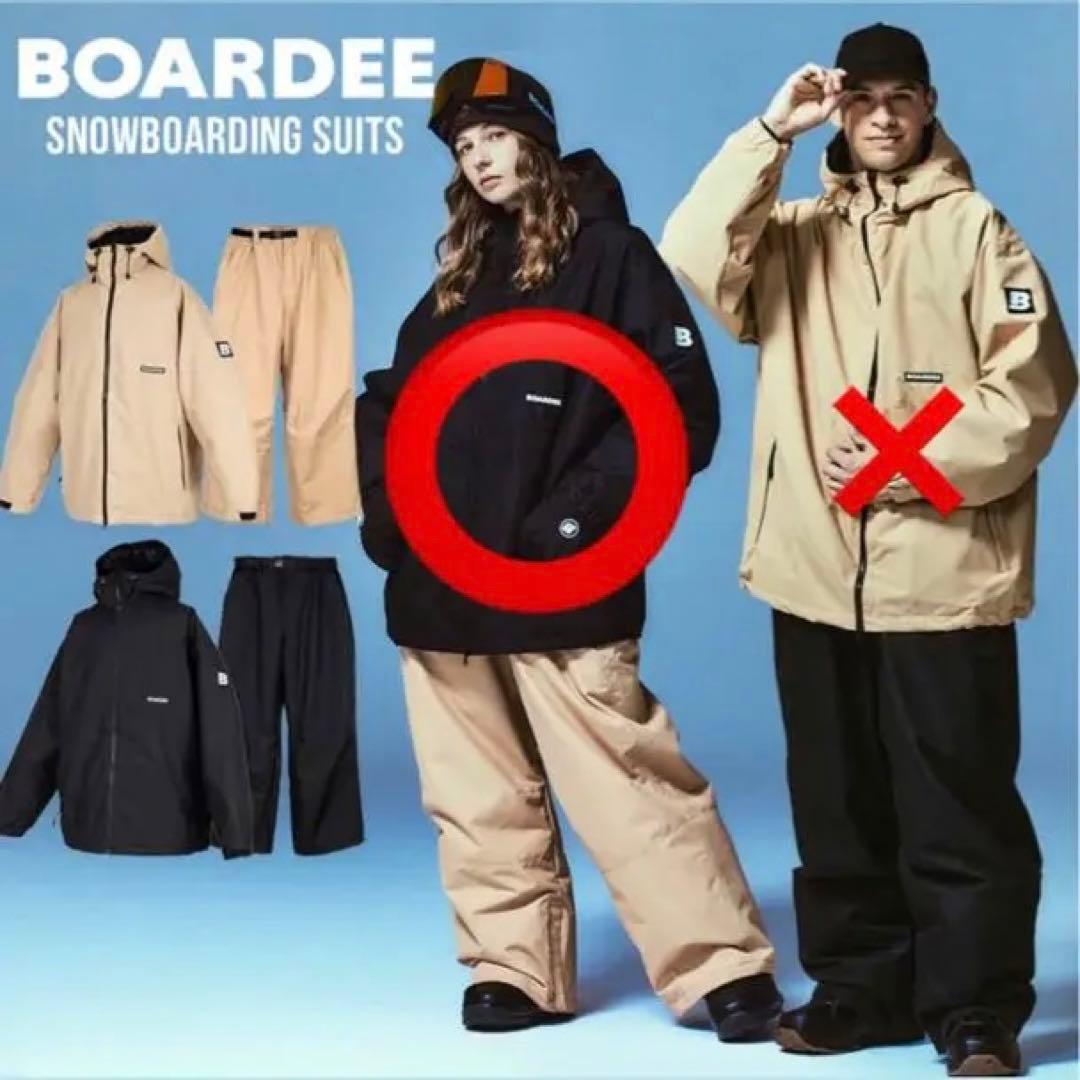 BOARDEE ボーディー スノーボードウェア 上下 セット Mサイズ