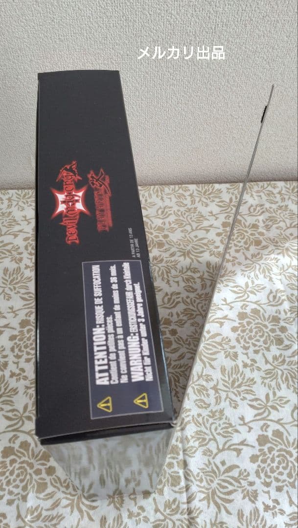 デビルメイクライ3 バージル プレイアーツ改