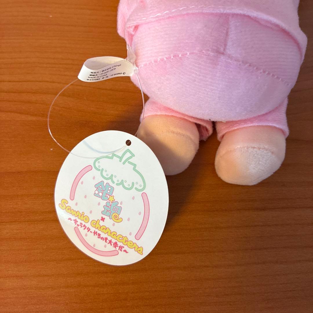 銀魂×サンリオ　神楽　むにゅぐるみ　おやすみ柄