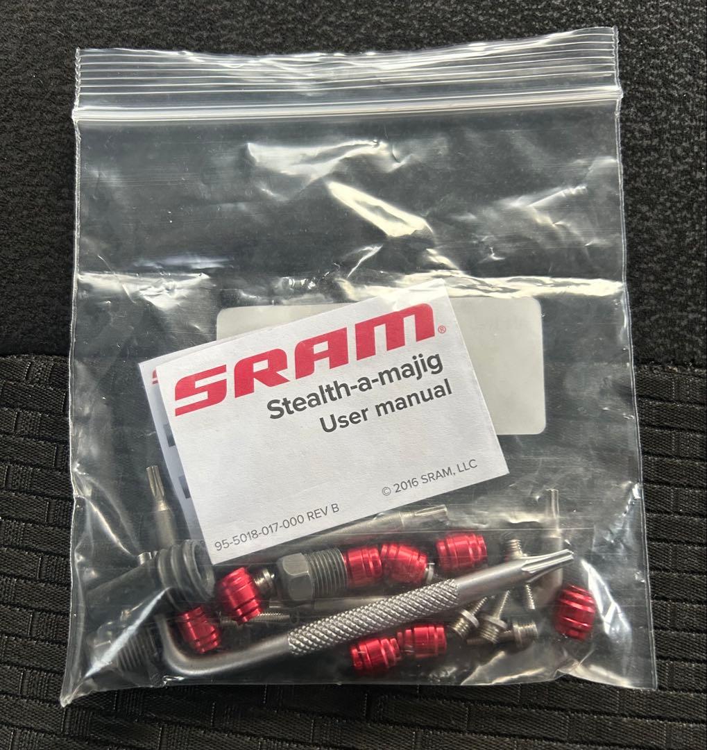 スラムetap パーツ・メンテナンス各種セット