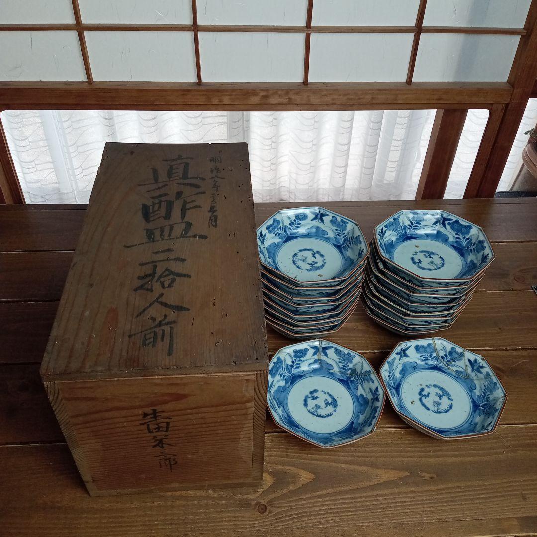 明治伊万里　真酢皿18枚　E−666