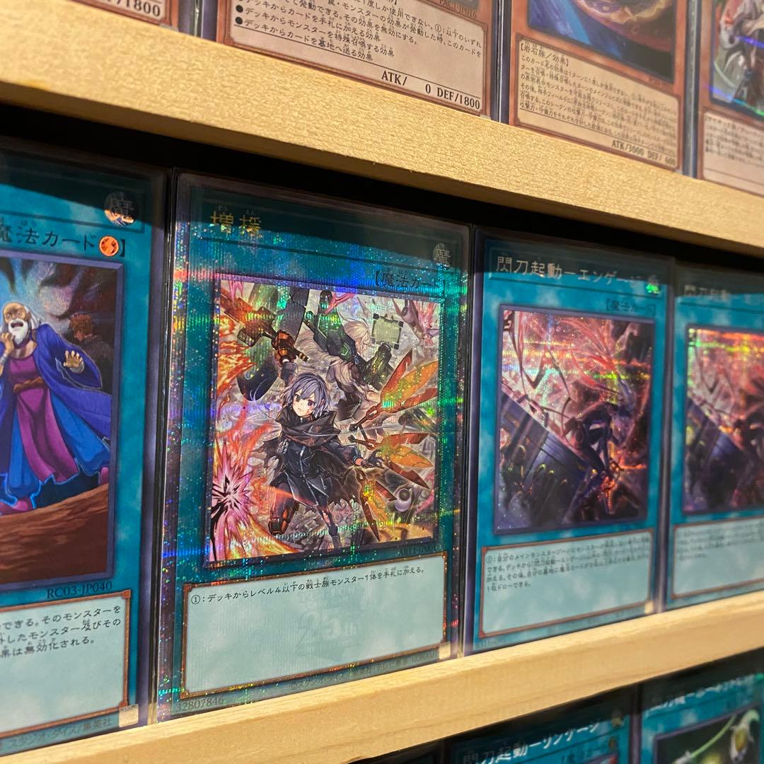 即日発送！高レアリティ　閃刀姫デッキ　絵違い　シズク　ハヤテ　レイ　エンゲージ