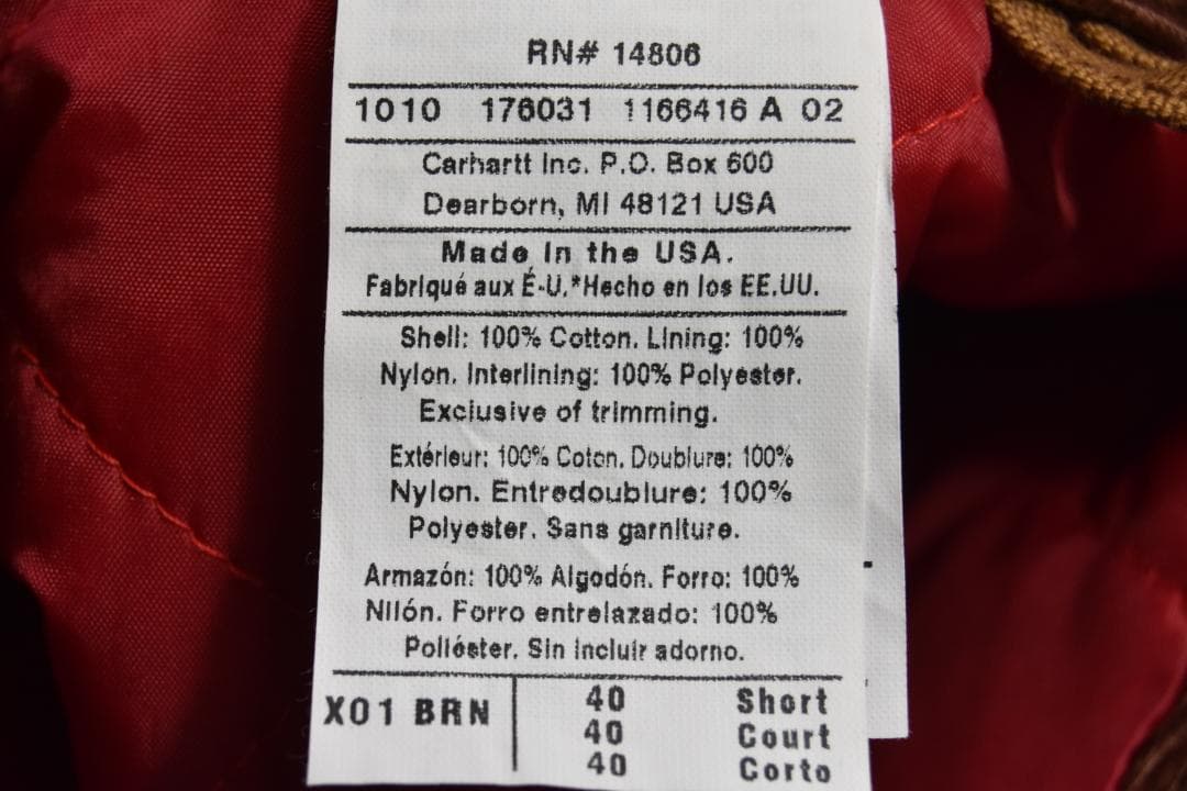 カーハート ライナー付ツナギ 美品 USA製 17067 Carhartt