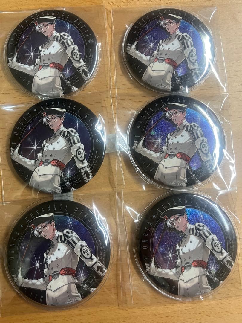 カリスマ 草薙理解 缶バッジ 21個