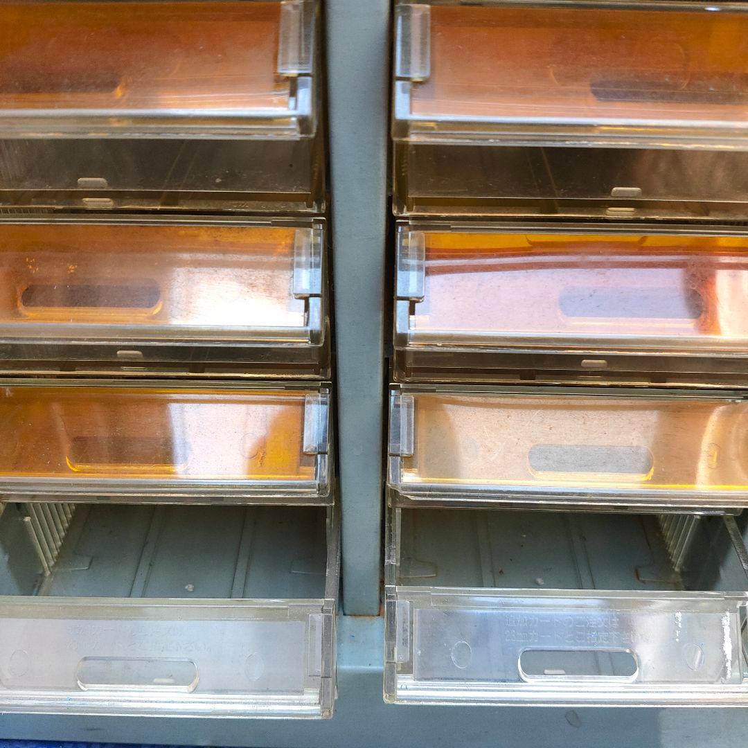 パーツキャビネット