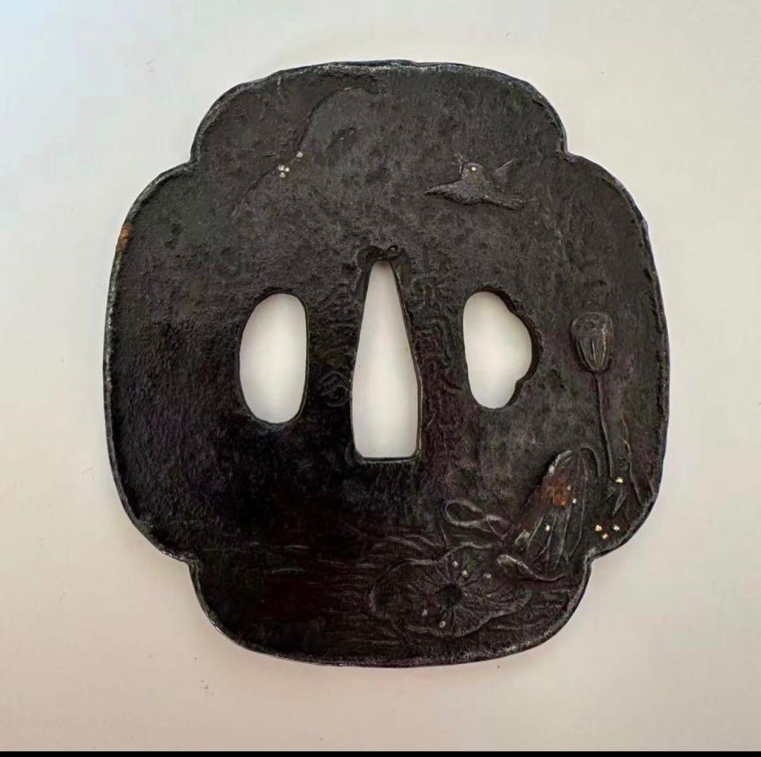 山城国伏見住 金家 鍔 鉄地 象嵌 鐔 山水鳥図 刀装具 古美術 時代物 鉄鍔