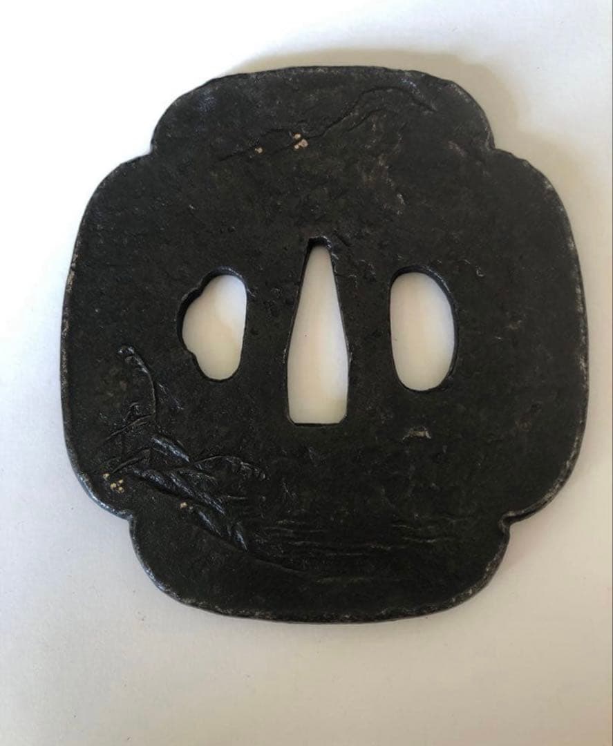 山城国伏見住 金家 鍔 鉄地 象嵌 鐔 山水鳥図 刀装具 古美術 時代物 鉄鍔