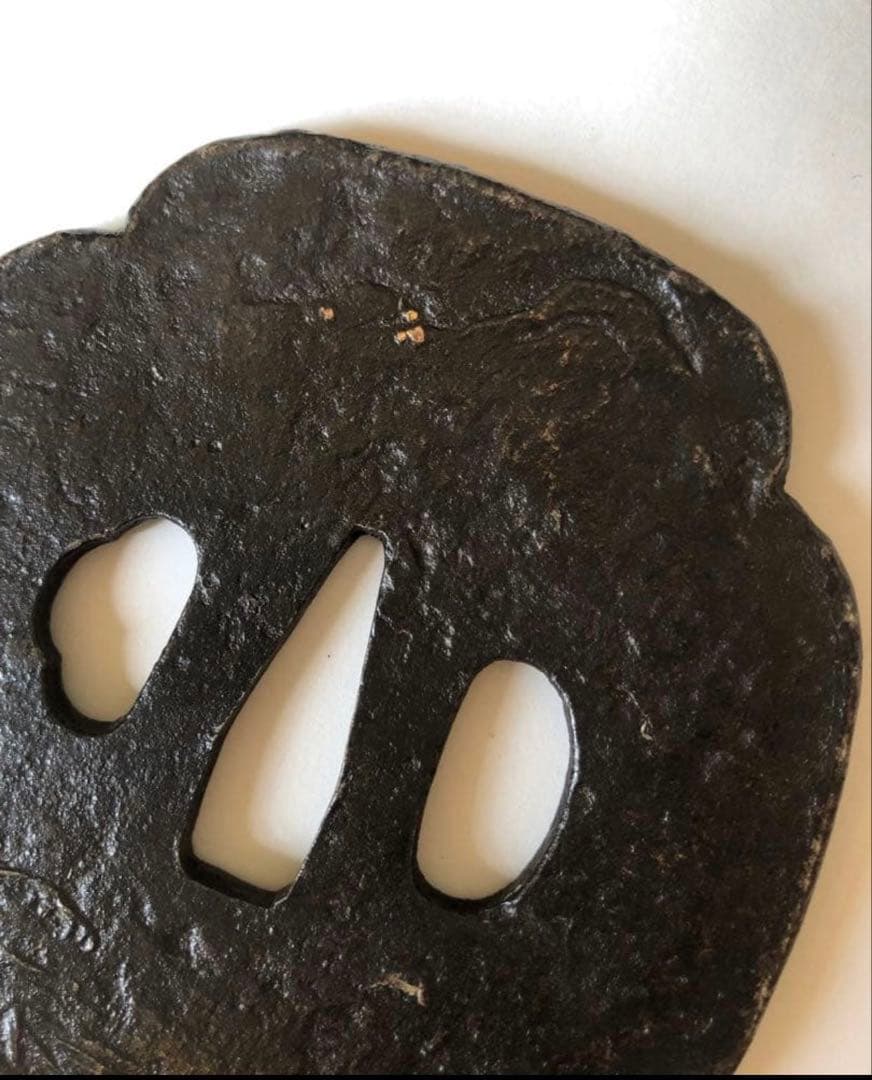 山城国伏見住 金家 鍔 鉄地 象嵌 鐔 山水鳥図 刀装具 古美術 時代物 鉄鍔