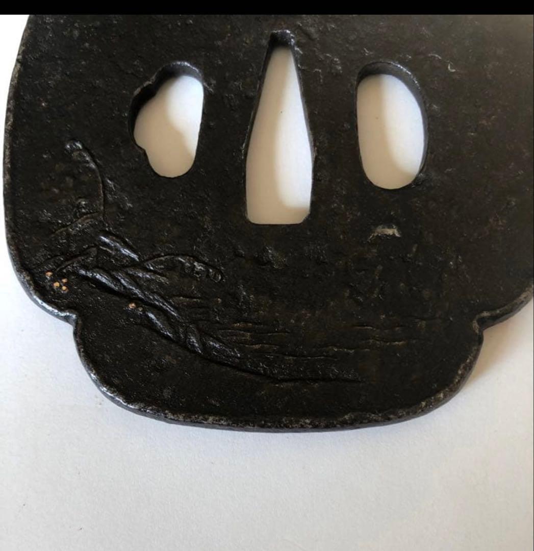 山城国伏見住 金家 鍔 鉄地 象嵌 鐔 山水鳥図 刀装具 古美術 時代物 鉄鍔