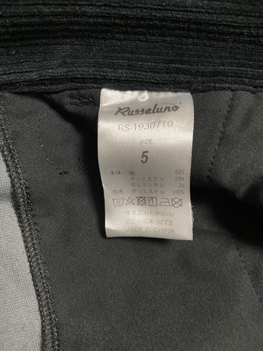 Russaluno ラッセルノ　メンズ5 コーディロイ　ストレッチ