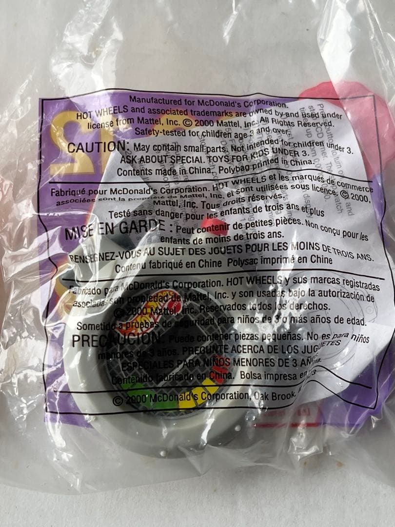 マクドナルド　米国　ハッピーセット　2000年 ホットウィール　全16個セット