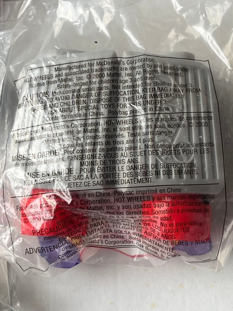 マクドナルド　米国　ハッピーセット　2000年 ホットウィール　全16個セット