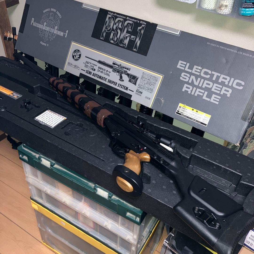 東京マルイ　PSG-1  迷彩