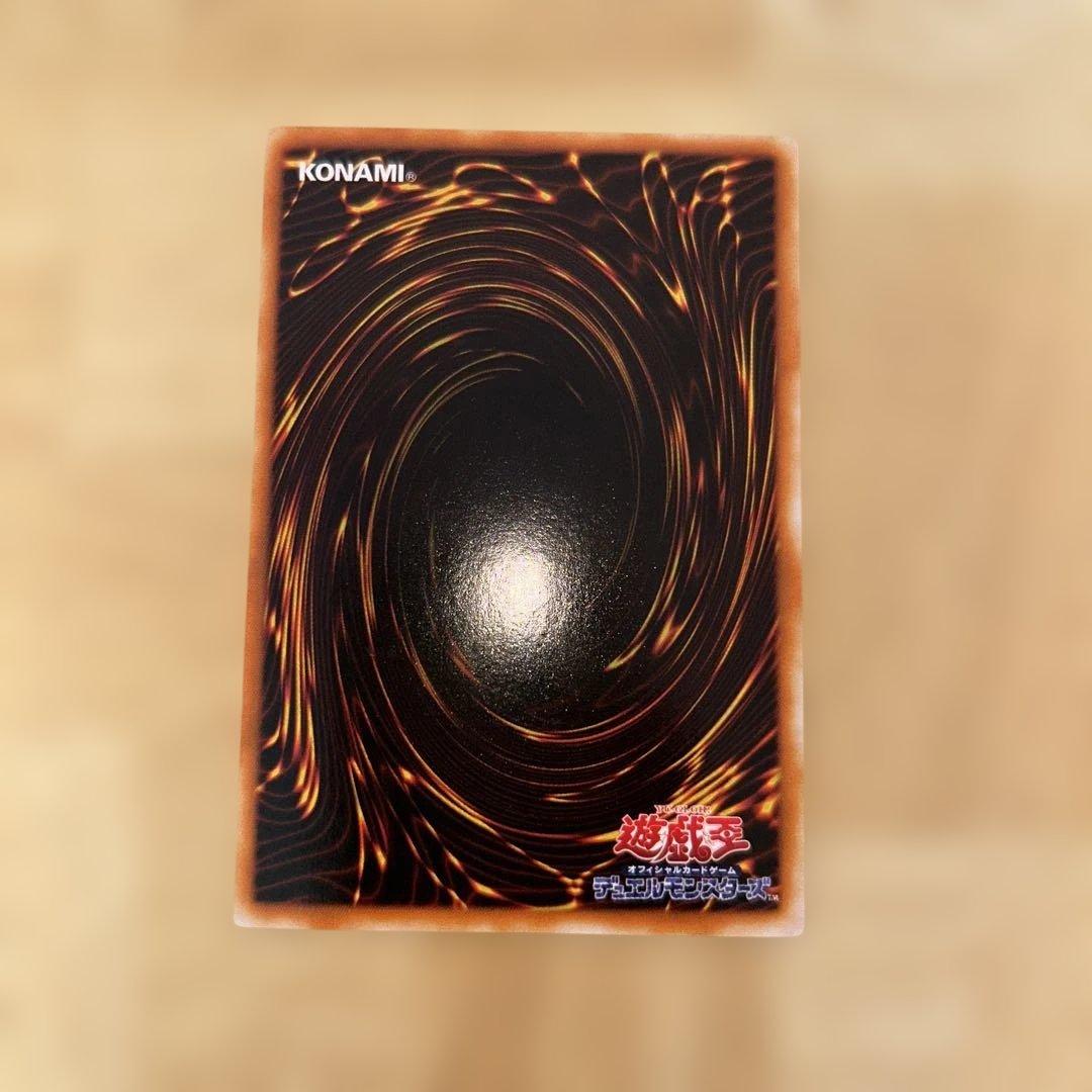 遊戯王 リミテッドエディション2 コンプリートセット