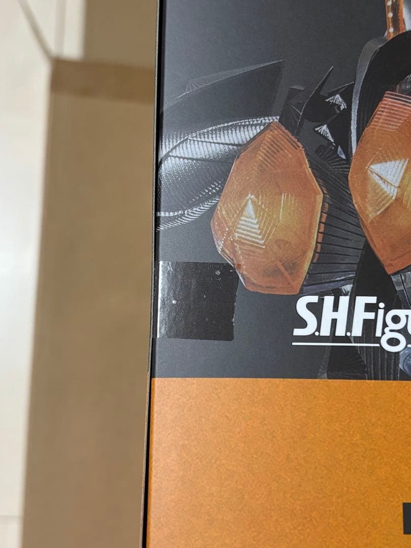 【新品未開封】S.H.Figuarts ゼットン(シン・ウルトラマン)