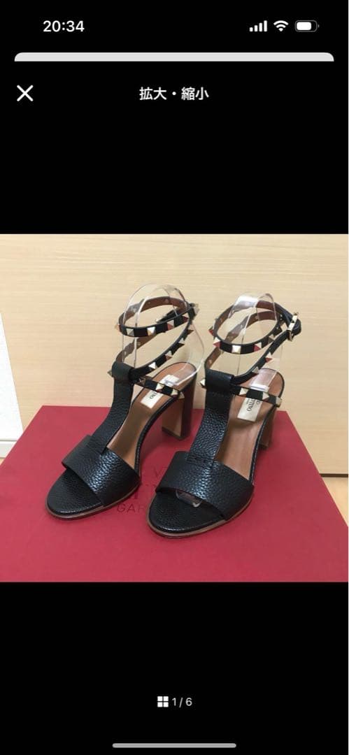 VALENTINO ヴァレンティノ　ロックスタッズサンダル　36