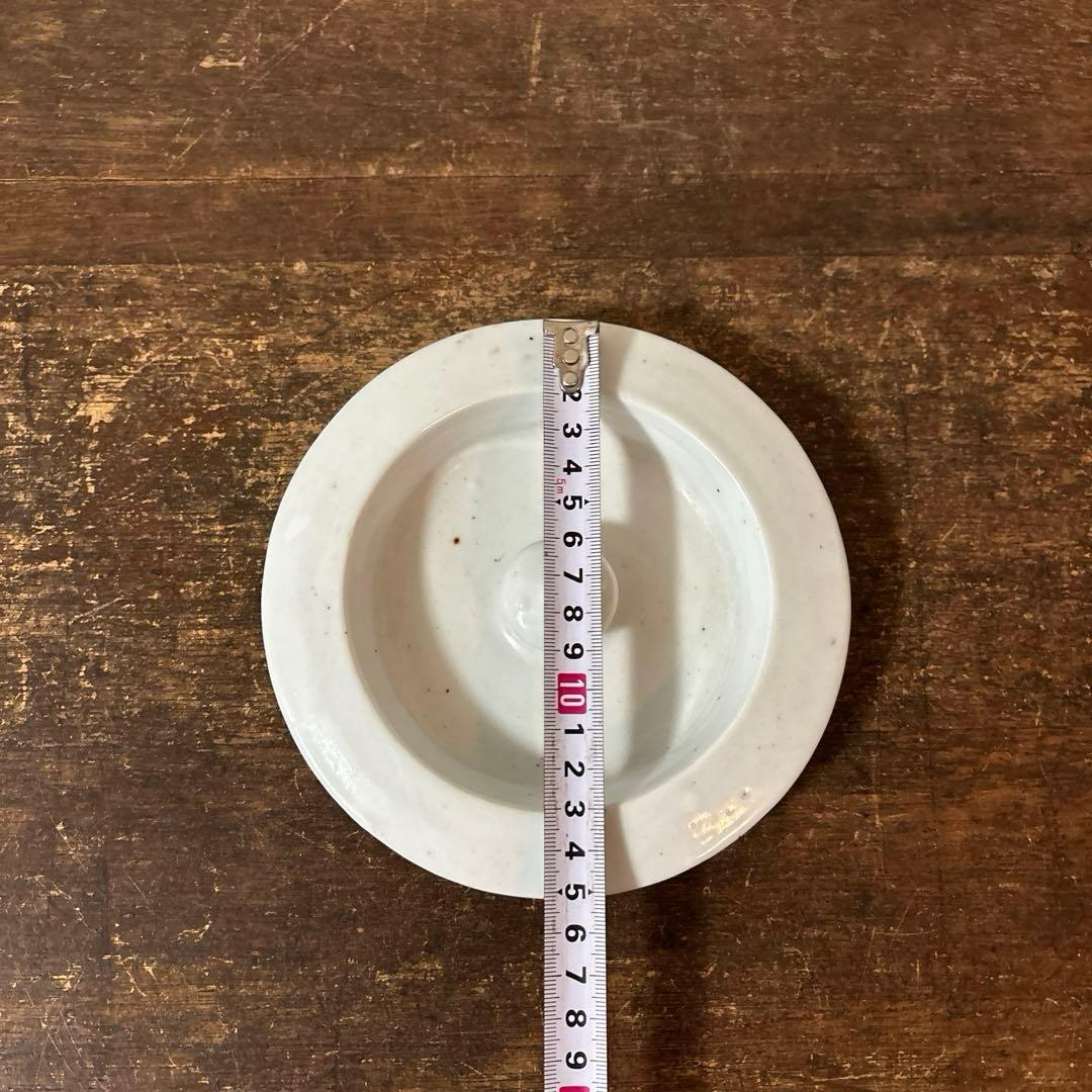 白磁　火消壺　蓋付き　伊万里　瀬戸　花器　赤星五郎　骨董品　李朝　アンティーク