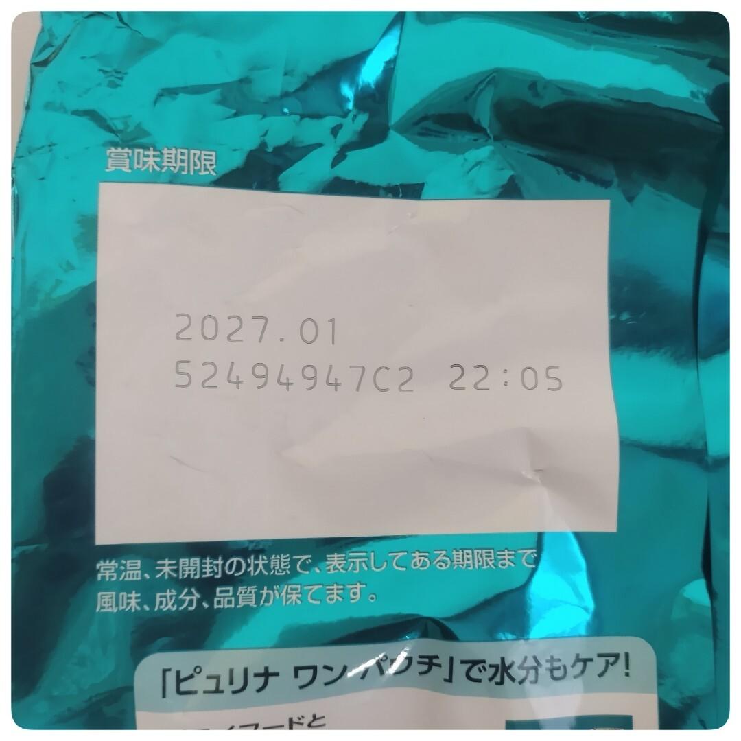 ピュリナワン避妊・去勢した猫の体重ケア サーモン＆ツナ 2kg x6袋