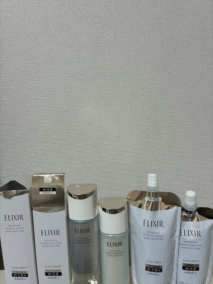 エリクシール　リンクモイストローション