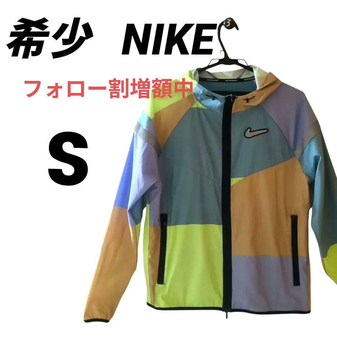 【希少・美品】 NIKE スポーツウェア ナイロンジャケットSフォロー割