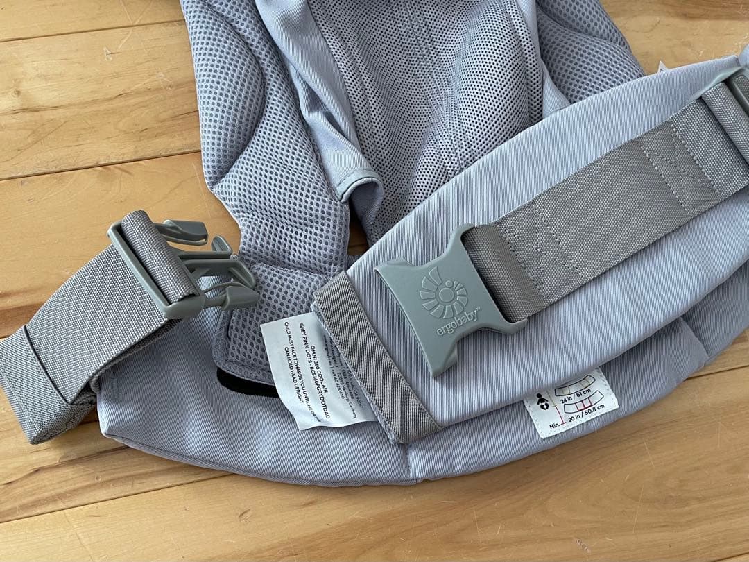 【超美品】抱っこ紐 エルゴ オムニ 360 クールエアー スリーシックスティー